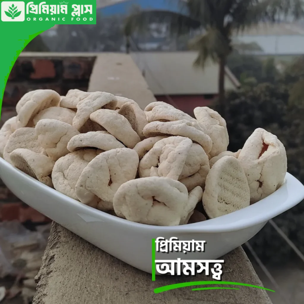কুমড়ো বড়ি | Pumpkin Pills - Image 2