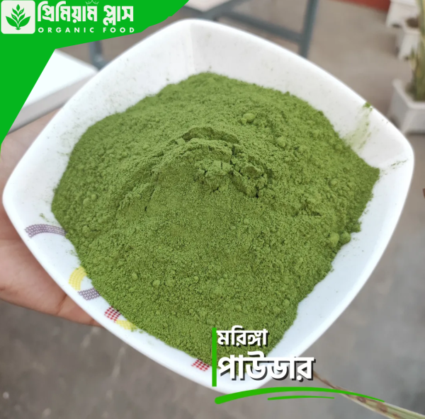 মরিঙ্গা পাউডার | Moringa Powder - Image 4