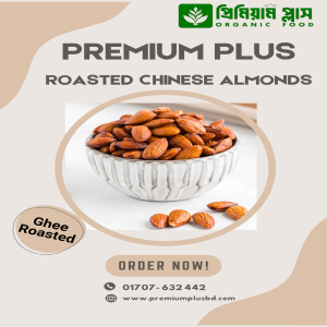 রোস্টেড চিনা বাদাম