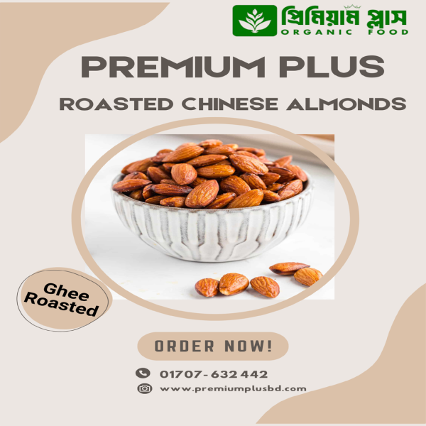রোস্টেড চিনা বাদাম