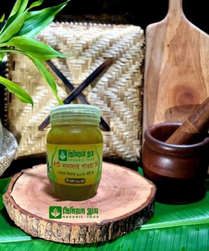 Premium Plus Pure Cow Ghee